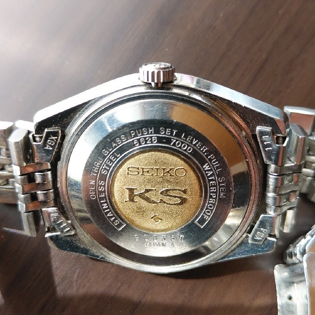 セイコーKING SEIKO 56KS 1969