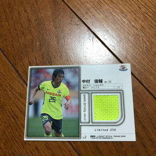 中村俊輔 マリノス カード(スポーツ選手)