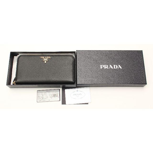 アウトレット買蔵 新品 PRADA プラダ ラウンドファスナー 長財布 | www