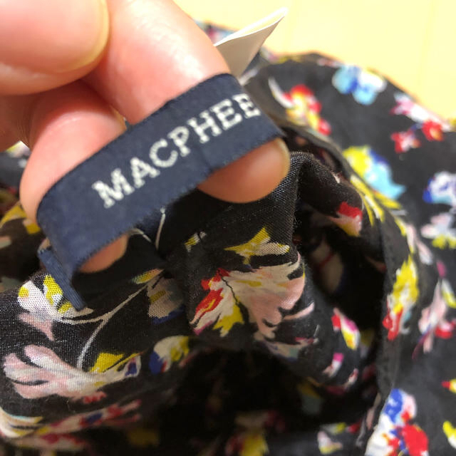 MACPHEE(マカフィー)のチョコミント様専用　マルティニーク セット レディースのトップス(カットソー(半袖/袖なし))の商品写真