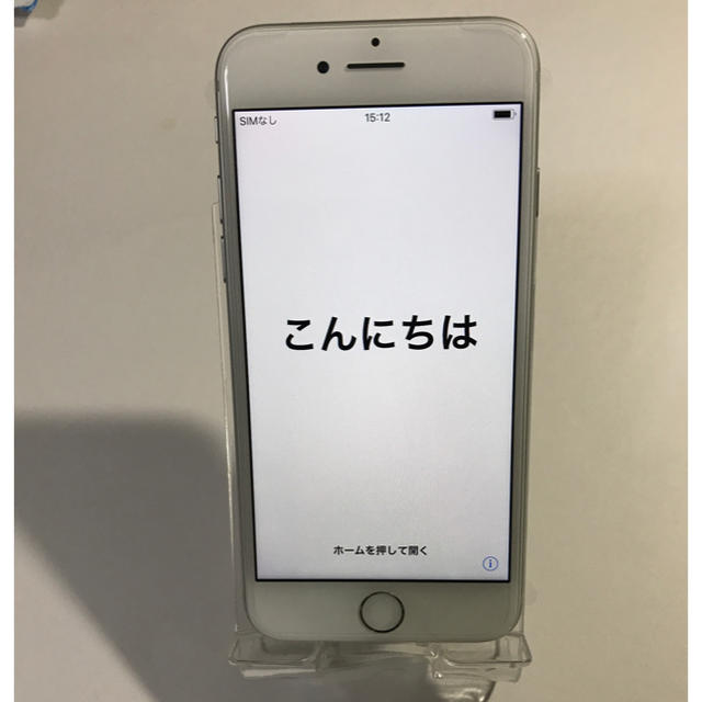 新品 iPhone7 32GB simフリー Ymobile シルバー