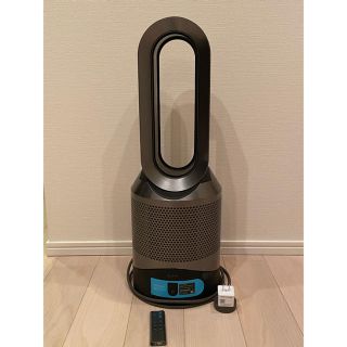 ダイソン(Dyson)のDyson Pure hot +cool link HP02 海外対応♪(ファンヒーター)