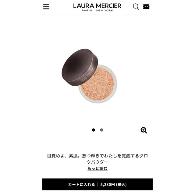 laura mercier(ローラメルシエ)のローラメルシエ  ルースセッティングパウダー トランスルーセント コスメ/美容のベースメイク/化粧品(フェイスパウダー)の商品写真