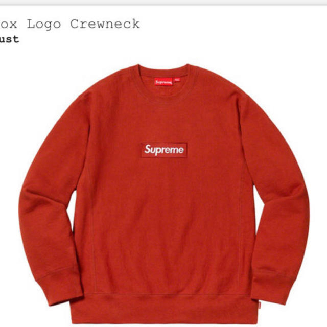 新品 Supreme Box Logo Crewneck Rust Lサイズ