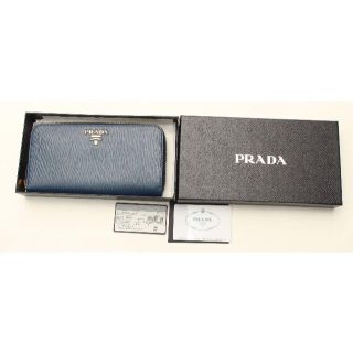 プラダ(PRADA)の新品　本物 PRADA プラダ ラウンドファスナー 長財布(財布)