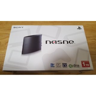 ソニー(SONY)のnasne CUHJ-15004(その他)