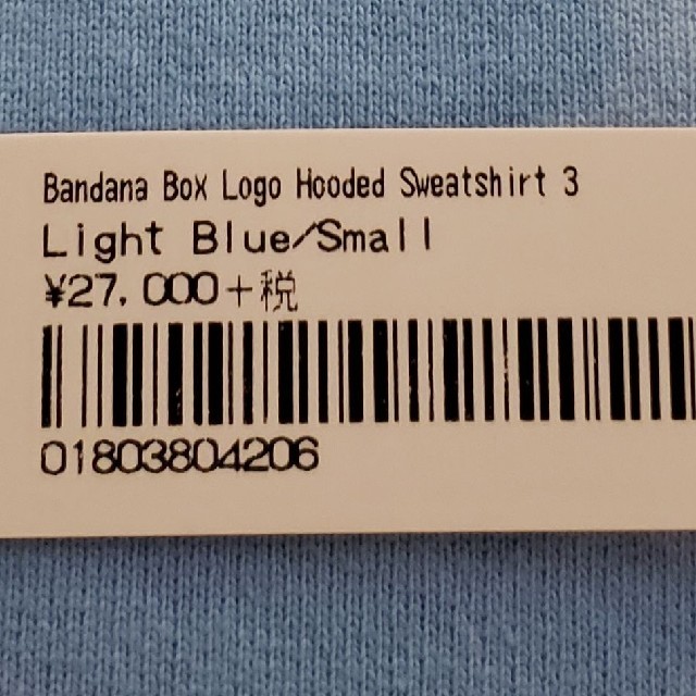 Bandana Box Logo Hooded Sweatshirt