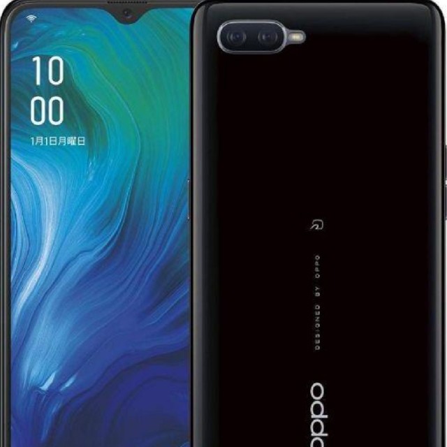 売れ筋】 OPPO reno A 128GB モバイル限定品 | www.tunalitec.com