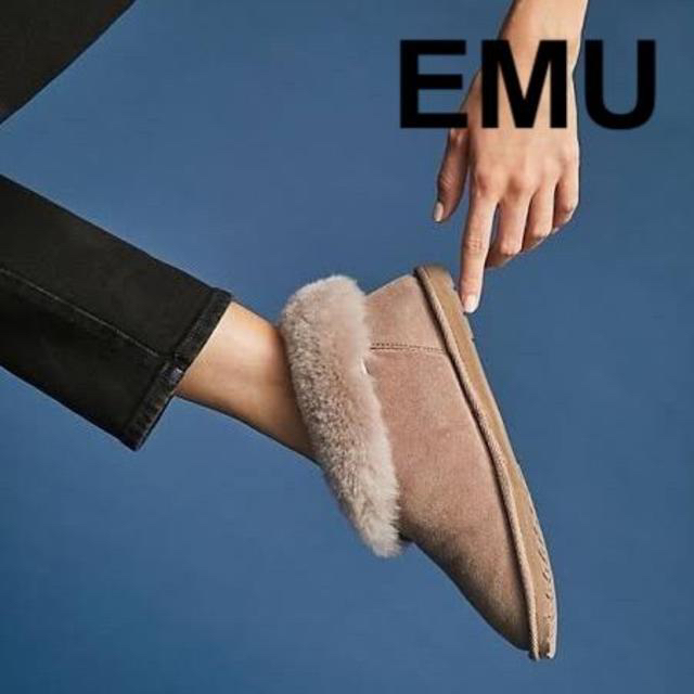 EMU(エミュー)のEMU正規品◇新品 TARINGA ムートンスリッポン レディースの靴/シューズ(ブーツ)の商品写真