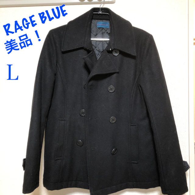 RAGEBLUE(レイジブルー)の美品！ RAGE BLUE Pコート 黒 メンズのジャケット/アウター(ピーコート)の商品写真