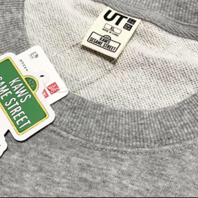 UNIQLO(ユニクロ)のカウズ  ユニクロ スウェット グレー XL kaws  UNIQLO メンズのトップス(スウェット)の商品写真