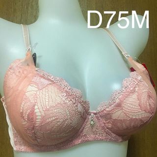 レース ブラショー D75M ピンク(ブラ&ショーツセット)