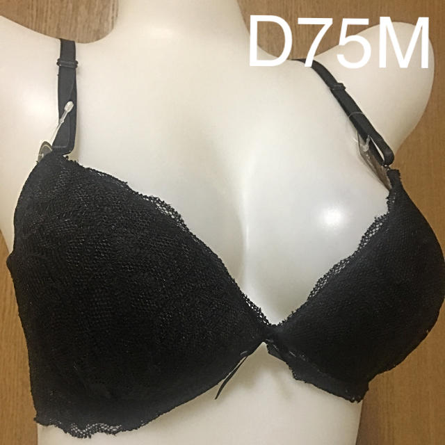 レース ブラショー D75M ブラック レディースの下着/アンダーウェア(ブラ&ショーツセット)の商品写真