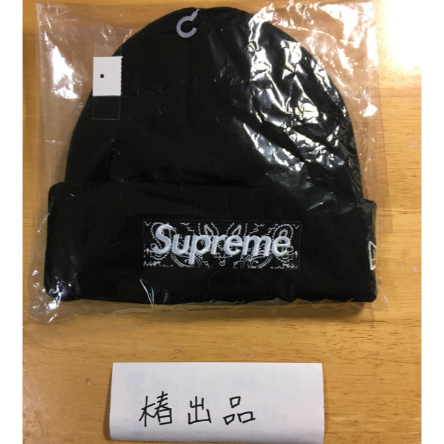 メンズSUPREME BOXLOGO BEANIE ボックスロゴ ビーニー