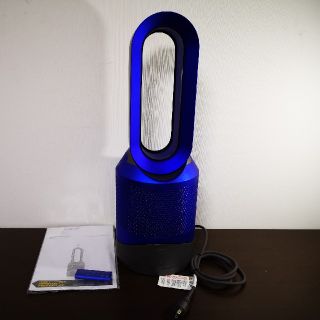 ダイソン(Dyson)のdysonダイソン Hot &Cool HP01 IB 空気清浄機　フィルター付(空気清浄器)