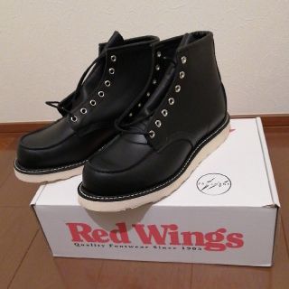 フラグメント(FRAGMENT)のFRAGMENT× REDWING　MOC TOE　26.5cm(ブーツ)