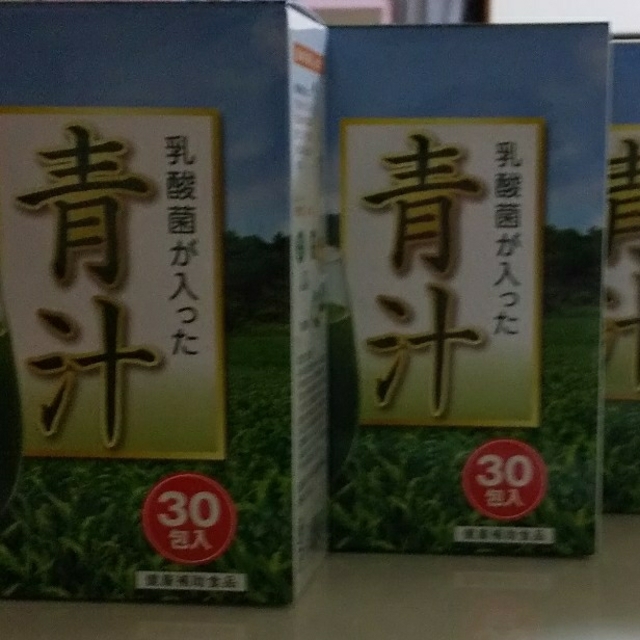 メーカー直売 世田谷自然食品の青汁 4箱セット | mail.consultbasirah.com