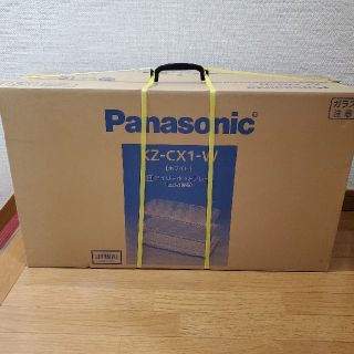 パナソニック(Panasonic)のパナソニック　IHデイリーホットプレート(ホットプレート)