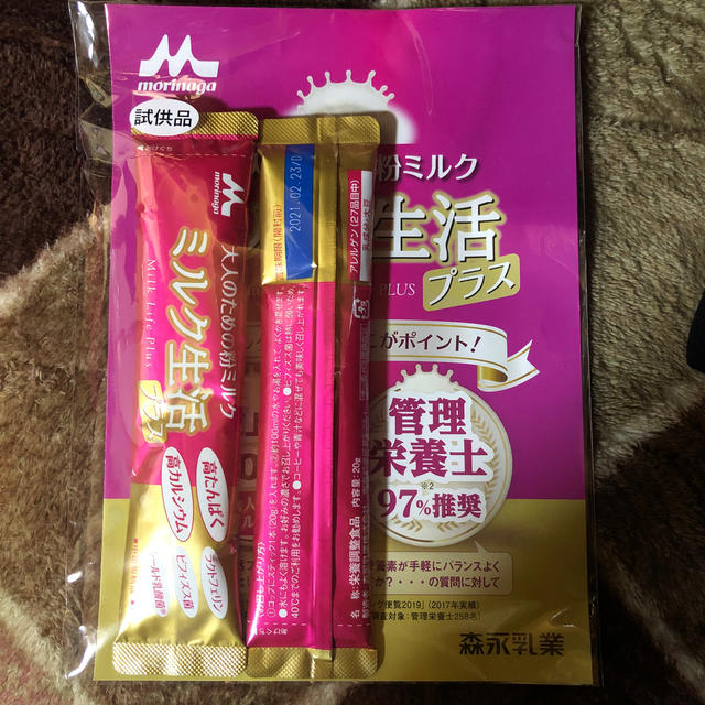 森永乳業(モリナガニュウギョウ)のミルク生活２本 食品/飲料/酒の健康食品(その他)の商品写真