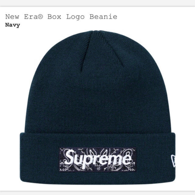 supreme シュプリーム  Box Logo Beanie ビーニーネイビーニット帽/ビーニー