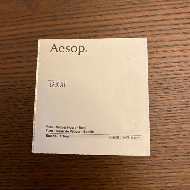 Aesop(イソップ)のAesop タシット　香水 コスメ/美容の香水(ユニセックス)の商品写真