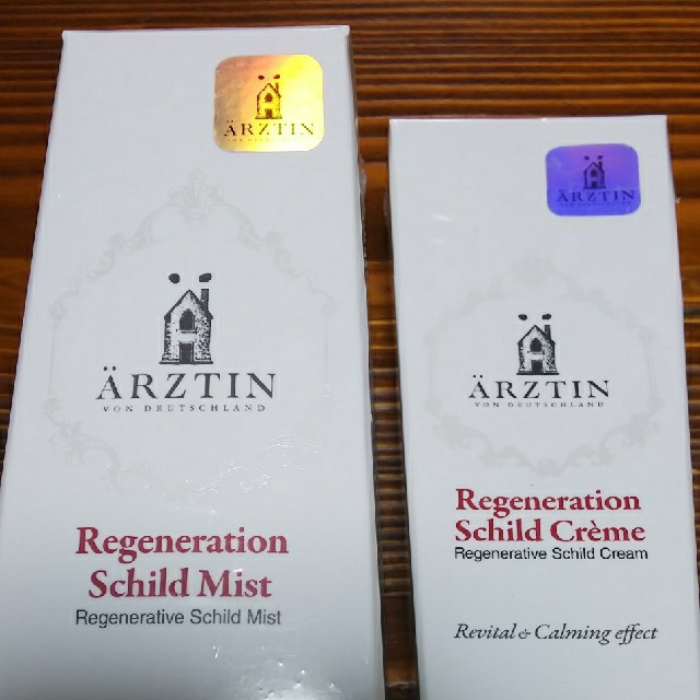 Dr. Jart+(ドクタージャルト)の【ARZTIN】エルツティン ミスト&クリーム コスメ/美容のスキンケア/基礎化粧品(フェイスクリーム)の商品写真