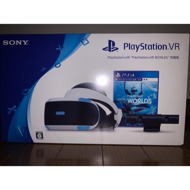 新品未使用未開封】PlayStationVR WORLDS 同梱版 - www.sorbillomenu.com