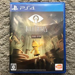 プレイステーション4(PlayStation4)のLITTLE NIGHTMARES -リトルナイトメア- Deluxe Edit(家庭用ゲームソフト)