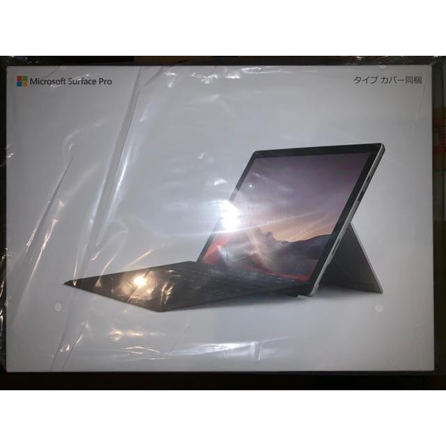 【新品未使用未開封】Surface Pro7 タイプカバー付 QWT-00006スマホ/家電/カメラ