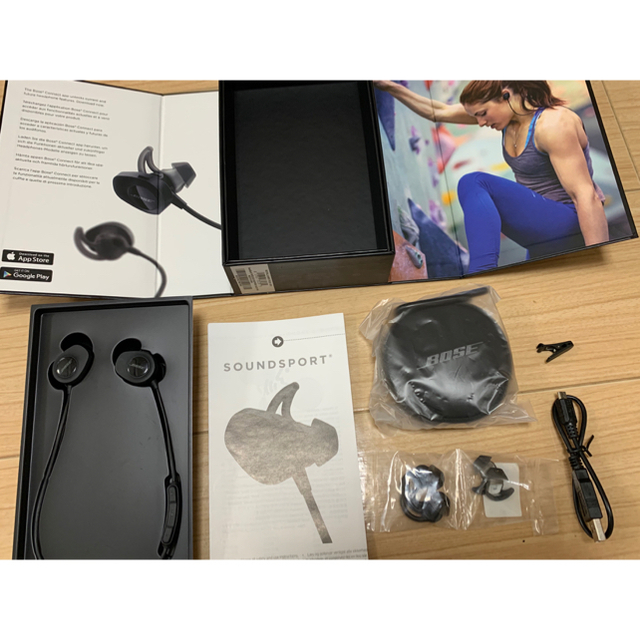 Bose SoundSport wireless headphones 1