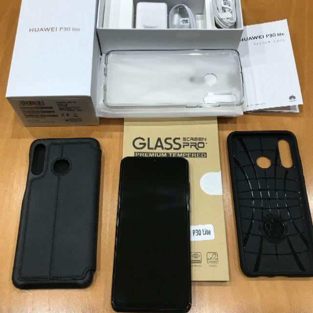 値下げHuawei30lite黒SIMフリー Spigen＆手帳型ケース付 スマホ/家電/カメラのスマートフォン/携帯電話(スマートフォン本体)の商品写真