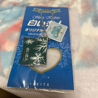 石屋製菓 小物の通販 7点 石屋製菓を買うならラクマ