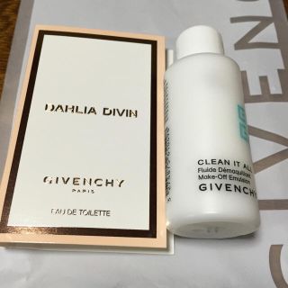 ジバンシィ(GIVENCHY)のGIVENCHY クレンジング(クレンジング/メイク落とし)