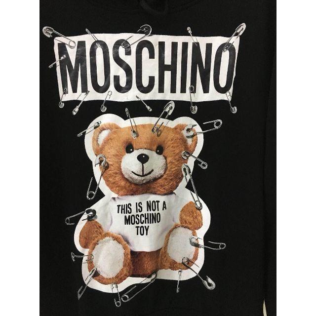 MOSCHINO - MOSCHINO パーカー 19秋コーデの通販 by haruka's shop ...