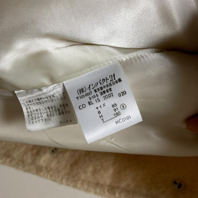 Ralph Lauren(ラルフローレン)のラルフローレン　コート レディースのジャケット/アウター(ロングコート)の商品写真