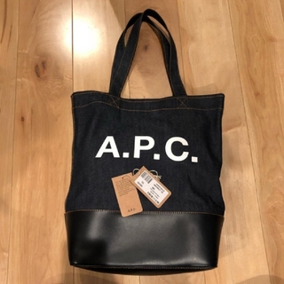 APC(A.P.C) レザー トートバッグ(メンズ)の通販 13点 | アーペーセーの 