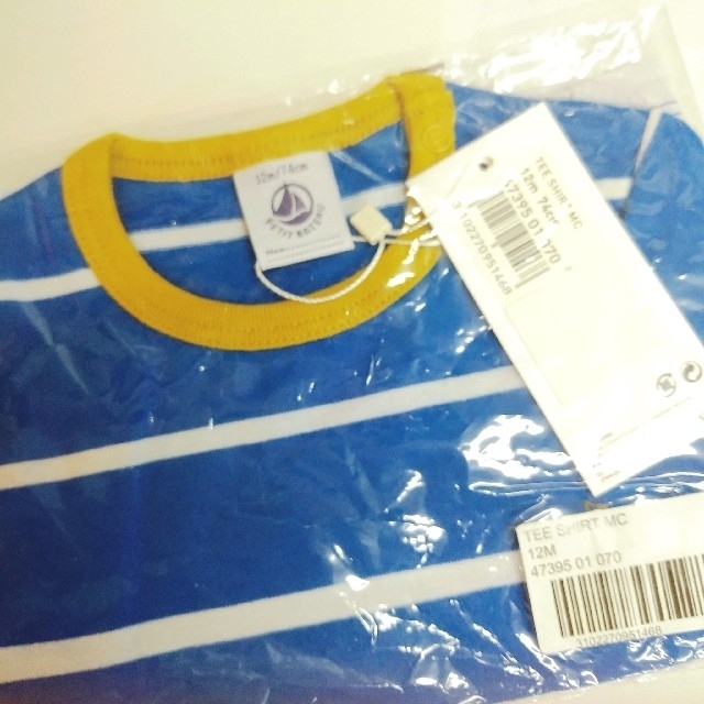 PETIT BATEAU(プチバトー)の【タグ付き】プチバトー　ブルーボーダー　半袖Ｔシャツ　12Ｍ　74cm キッズ/ベビー/マタニティのベビー服(~85cm)(Ｔシャツ)の商品写真