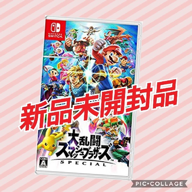 大乱闘　スマッシュブラザーズ　SPECIAL　Nintendo Switch