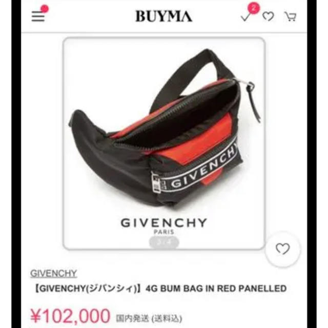 GIVENCHY ボディバッグ　ウエストポーチ 3