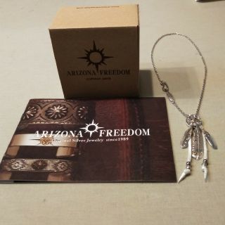 アリゾナフリーダム(ARIZONA FREEDOM)のアリゾナフリーダム　ネックレス(ネックレス)