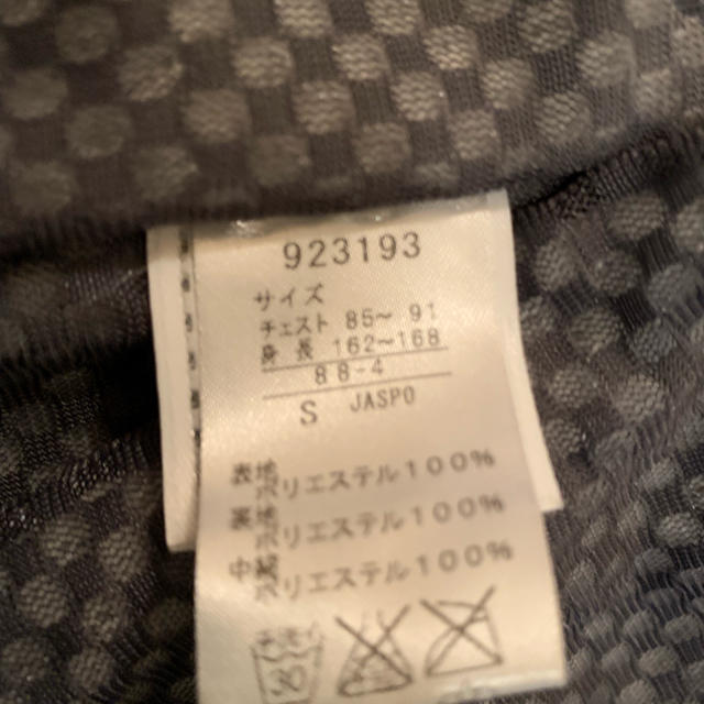 PUMA(プーマ)のプーマ 中綿ダウンベスト メンズのジャケット/アウター(ダウンベスト)の商品写真