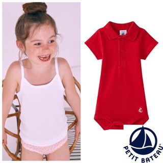 プチバトー(PETIT BATEAU)の【leenaa89様専用】5ans 24m(下着)