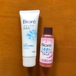 ビオレ(Biore)の[未使用]ビオレ   ミニ洗顔セット❣️(洗顔料)