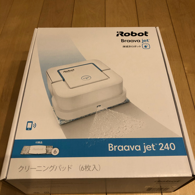 【新品未開封】iRobot braava jet ブラーバ ジェット 240 2