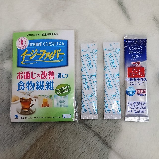 明治(メイジ)のアミノコラーゲン&イージーファイバー 食品/飲料/酒の健康食品(コラーゲン)の商品写真