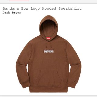 シュプリーム(Supreme)のsupreme Bandana Box Logo Hooded Sweat(パーカー)