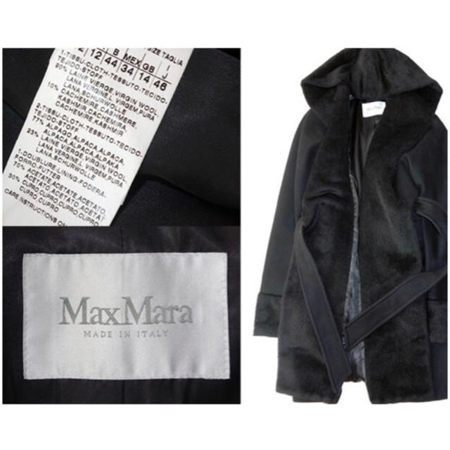 希少46サイズ MaxMara フードコート