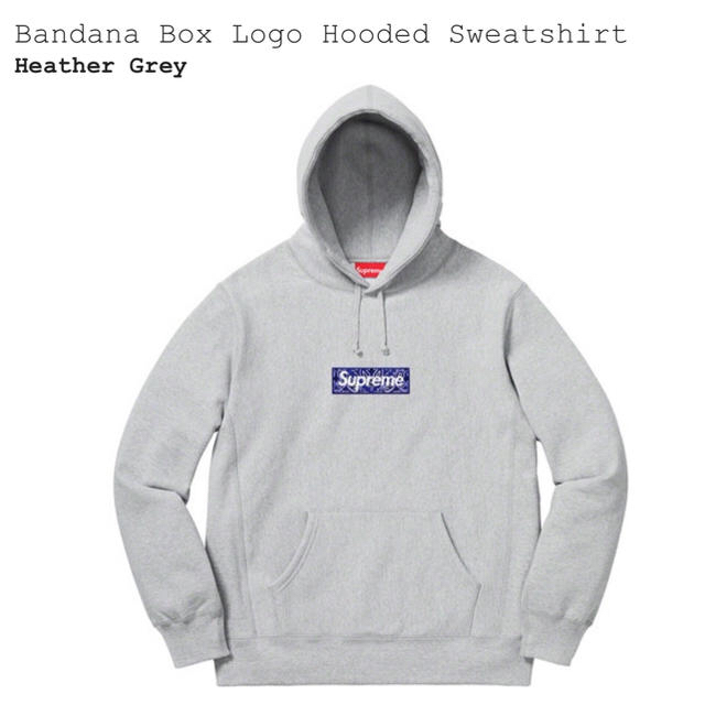 Supreme(シュプリーム)のSUPREME Box Logo Hooded Sweatshirt Sサイズ メンズのトップス(パーカー)の商品写真