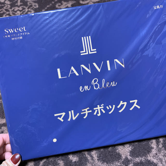 LANVIN en Bleu(ランバンオンブルー)のSweet1月号ブランドアイテム特別付録 レディースのファッション小物(ポーチ)の商品写真