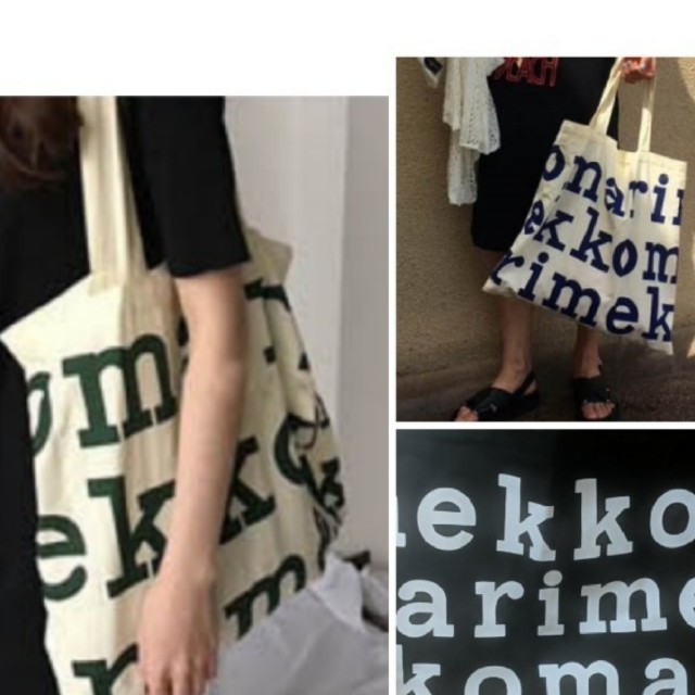 marimekko(マリメッコ)の新品未使用　北欧トートバッグ　ブルーのみ　エコバッグ　マザーズバッグ レディースのバッグ(トートバッグ)の商品写真